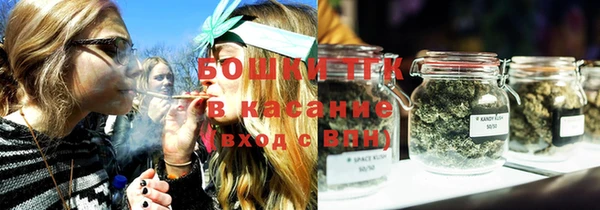 MESCALINE Богородицк